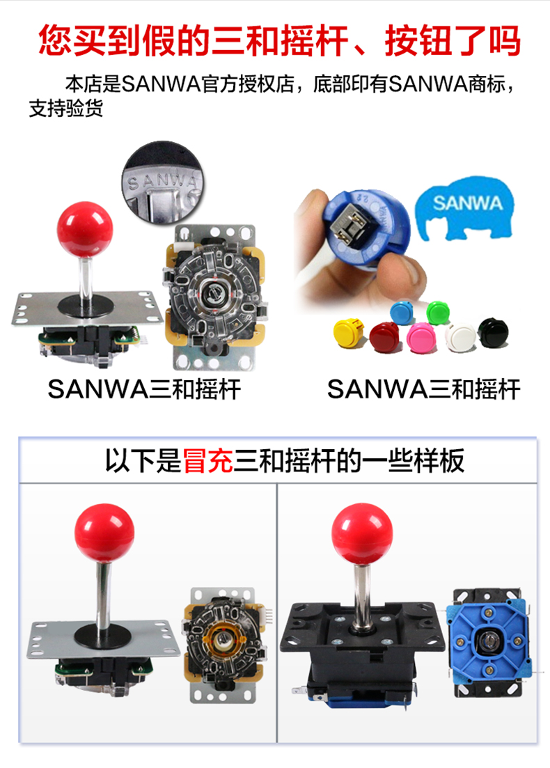 [Version] đánh nhau với máy arcade không dây nhà HD hoài đôi rocker Pandora VS Fighting đồ chơi trí tuệ cho bé