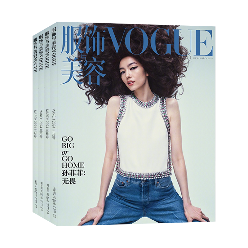 vogue服饰与美容- Top 500件vogue服饰与美容- 2026年6月更新- 淘宝