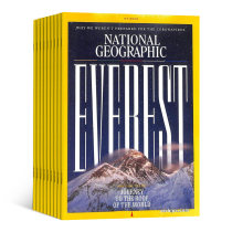 (Half-year Subscription Total 6) US National Geographic 2022 Default August BOOKING THE NATIONAL GEOGRAPHICIC Magazine