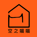 空之喵喵