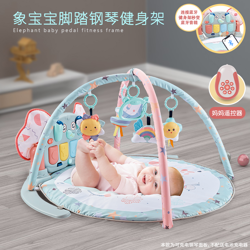 Youleen newborn baby 3 months foot piano fitness rack boy girl baby music puzzle toy bed 6