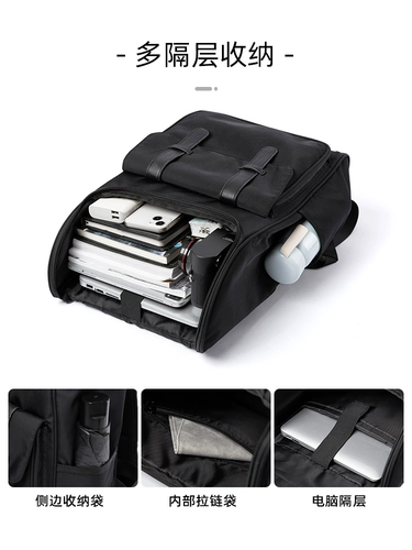 Японский трендовый школьный рюкзак для школьников, сумка для путешествий для отдыха, ноутбук, подходит для студента