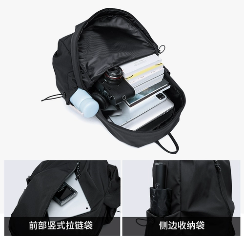 Трендовая вместительная и большая дорожная сумка для путешествий, школьный рюкзак, простой и элегантный дизайн, для средней школы, подходит для подростков, подходит для студента