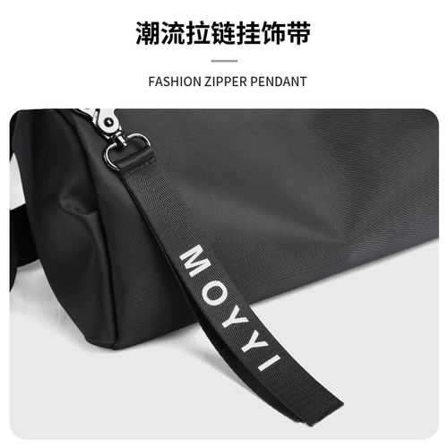 Tide, сумка на одно плечо, вместительный и большой ремешок для сумки, универсальный рюкзак для отдыха подходит для мужчин и женщин, простой и элегантный дизайн