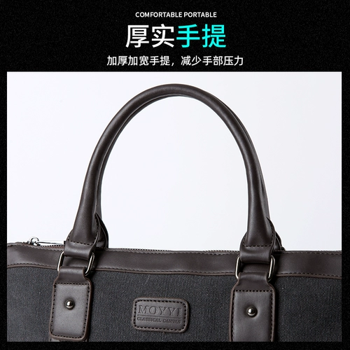 Трендовая портативная вместительная и большая сумка на одно плечо, водонепроницаемый ноутбук, рюкзак, бизнес-версия