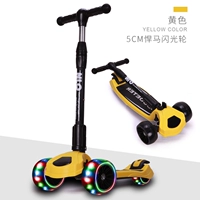 *Склад- (5 см. Расширенное флеш-колесо)-