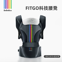 【Обновление】 Черное золото с 1 полотенце слюны + поясной поясной ремень