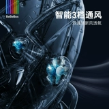 Космическое детское умное кресло для новорожденных для младенца, 0-7 лет