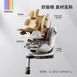 Детское умное кресло для новорожденных для младенца, 0-7 лет