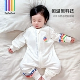 [【年货节】BeBeBus婴儿睡袋春秋儿童恒温分腿连体睡衣四季]