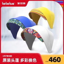 bebebus artist cart Original three-section cart Head cap sleeve seat Stop pass mark ruler