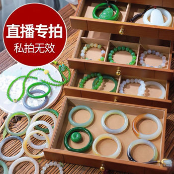 Natural hetian jade bracelet pendant bracelet live broadcast specially private photoshoot not valid