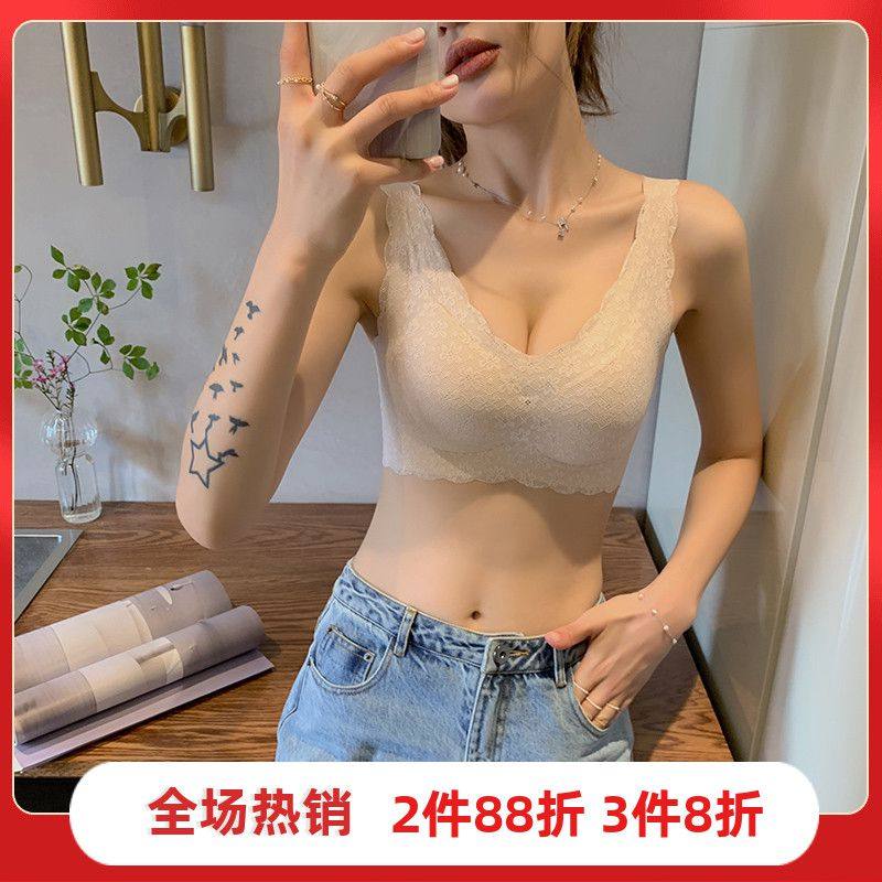 New product collection breast vest style latex underwear women's lace edge no steel ring thin section sleep comfortable seamless bra