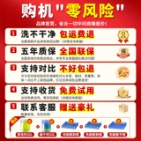 乐亿创 Коммерческая полностью автоматическая большая столовая для ресторанов для ресторанов и отелей для мытья посуды и стаканых стиральных машин