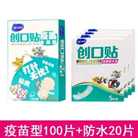 Мультяшный, 100 штук, 20 штук