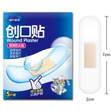 Прозрачный водонепроницаемый дышащий медицинский невидимый детский лейкопластырь, 100 штук