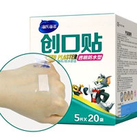 Прозрачные водонепроницаемые 5 таблеток*20 мешков [всего 100 штук]