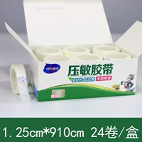 Армейский Зеленый