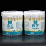 海氏海诺 Двусторонние ватные палочки, детская хлопковая ухочистка для ушей