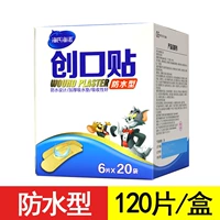 Армейский Зеленый