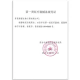 Хлопковая гигроскопическая вата для домашнего использования, антибактериальная небольшая сумка, хлопковые шарики