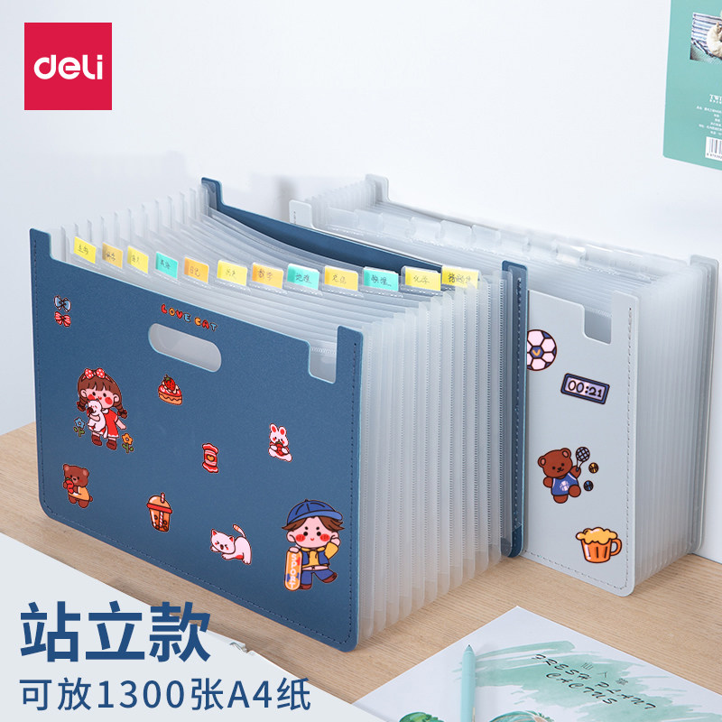 Able document basket book stand book close to book stand book containing multiple screens bag folder retractable minimalist desktop use