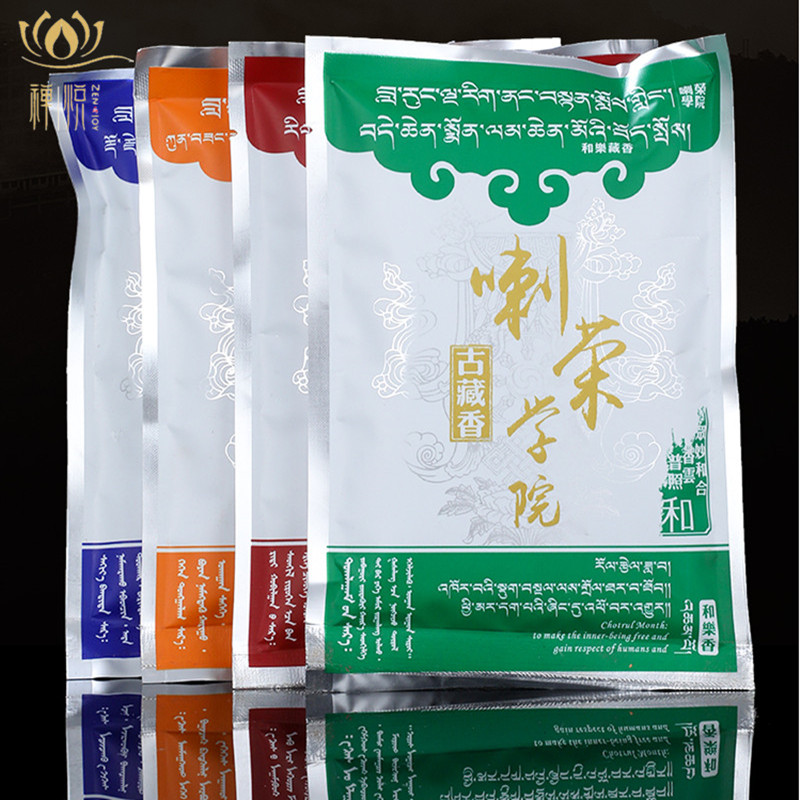 Tibetan incense indoor Tibetan incense smoke Home Laurong Gulii Buddha for smoked incense powder for the powder for the Buddha Natural Spa