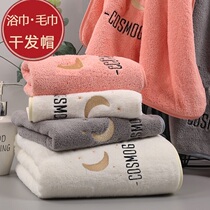 2021 new summer full cotton bath towels Home pure cotton suction water speed dry with no hair Men lovers Big Towel Wrap