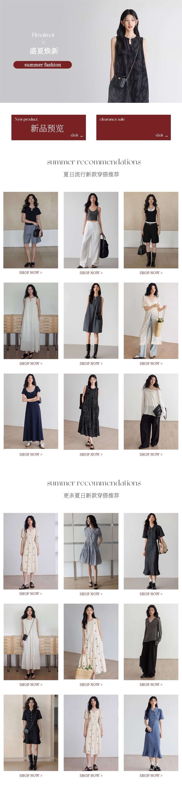 Счастливого плаката