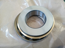 Production and sales of category nine thrust roller bearings mine 29230 29232 29236 29238