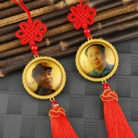 Новые изогнутые волосы поверхности + красные