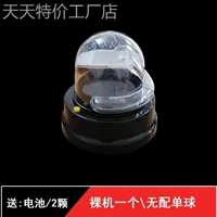 Электрический 1 голой металл без шариков, чтобы отправить батарею электрическим 1