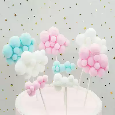 New cake decoration three-dimensional cloud hipster hair ball scene row dessert table decoration spot