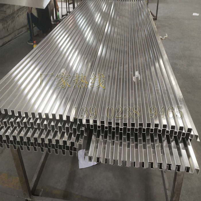 Aluminum veneer bending forming Great Wall board custom aluminum veneer carved board aluminum door edge strip skirting line shape welding