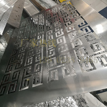 Aluminum veneer carved back word pattern grid sales department exterior facade aluminum window grille exterior wall decoration coffee color fluorocarbon paint