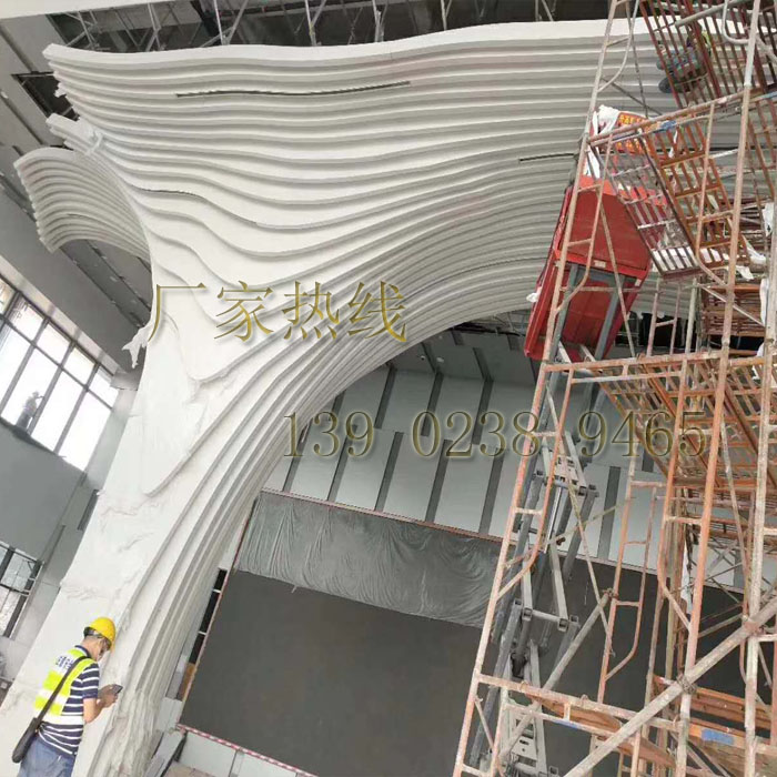 Aluminum plate modeling tree white paint art carving hollow aluminum veneer image wall background wall mountain lamp with aluminum plate