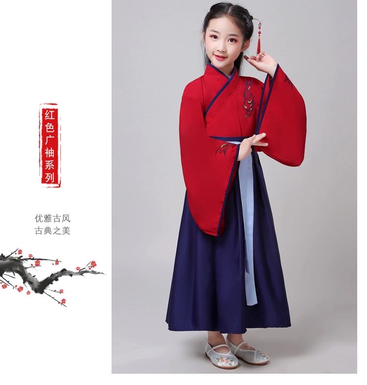 Trang phục trẻ em Hanfu đồng phục học sinh Trung Quốc trang phục cậu bé bookboy trang phục biểu diễn ba nhân vật nam và nữ lễ tiểu học - Trang phục