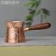 Directly from the manufacturer, pure copper thickened tea pots, tea dividers, hand-hammered male cups, copper dining utensils