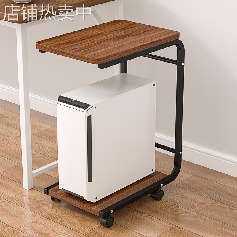 Desktop computer host bracket with pulley main case base movable integrated storage rack printer storage rack