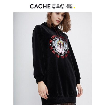 CacheCache 9327002201 女士不规则连衣裙