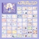 Dawn Girl-50 Posts Book