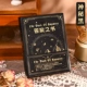 [Сеть знаменитостей подлинный мини-стиль] Книга магии Ответы 1 Книга Мистерея Черный
