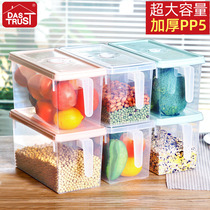 Refrigerator storage box Rectangular drawer type egg box Food freezing box Kitchen storage and preservation plastic storage box