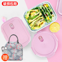 Office workers glass lunch box Microwave oven special fresh-keeping partition household bento female fruit round bowl set with lid