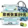 Office worker glass lunch box Microwave oven heating special fresh separation type Student bento Fruit bowl set with lid