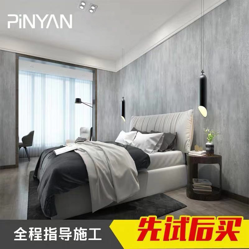 Cement paint wall paint clear water concrete paint art paint texture paint micro cement wall floor integrated art paint