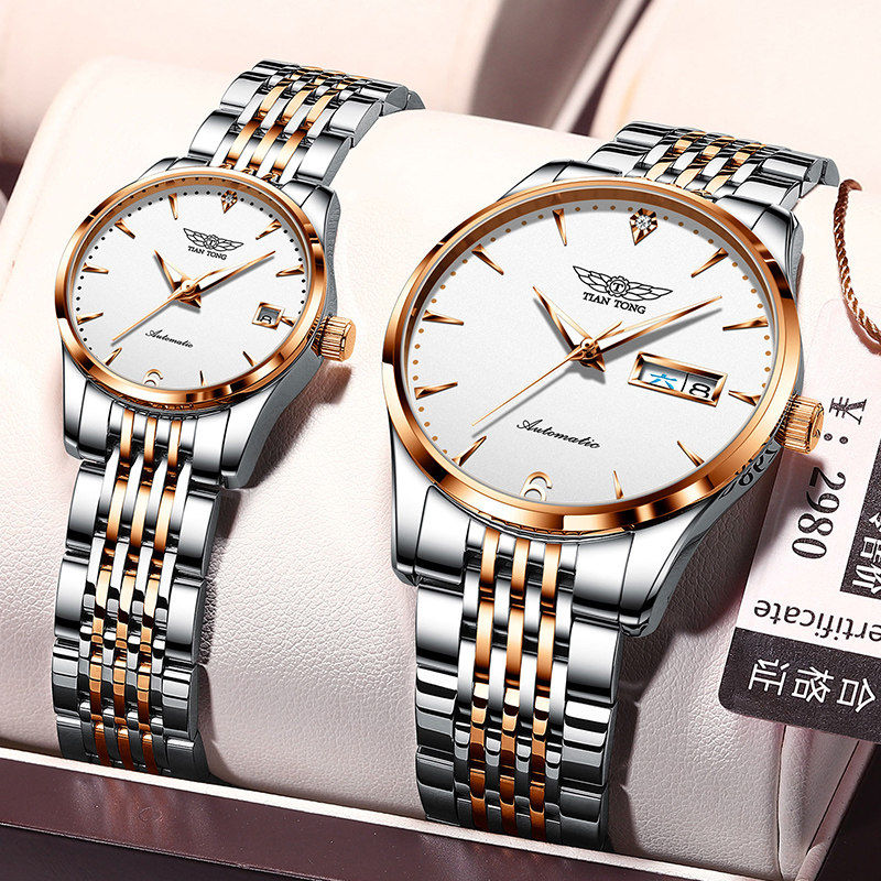 Swiss Longines Watch Men and Women's Fully Automatic Mechanical Watch Gyi-thin Waterproof Night Men Watch