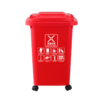New national standard classification trash can with wheels and cover large large capacity sanitation bucket 30L50L garbage classification trash can