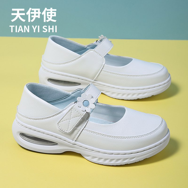 Tianyi's New Nurse Shoes Are Summer Thick-Soled Air-Cushion Soft-Soled Shoes That Are Non-Slip, Comfortable and Suitable for Work, Specifically for Medical Care Tianyi's New Nurse Shoes Are Summer Thick-Soled Air-Cushion Soft-Soled Shoes That Are Non-Slip, Comfortable and Suitable for Work, Specifically for Medical Care