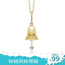 S925 sterling silver bell necklace tassel wind chime pendant collarbone chain to send Japan light luxury temperament simple womens Japanese series
